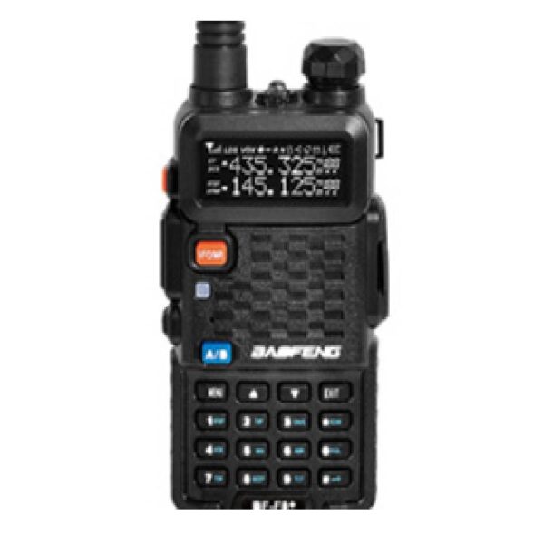 Commercial Guide Radio - Compact